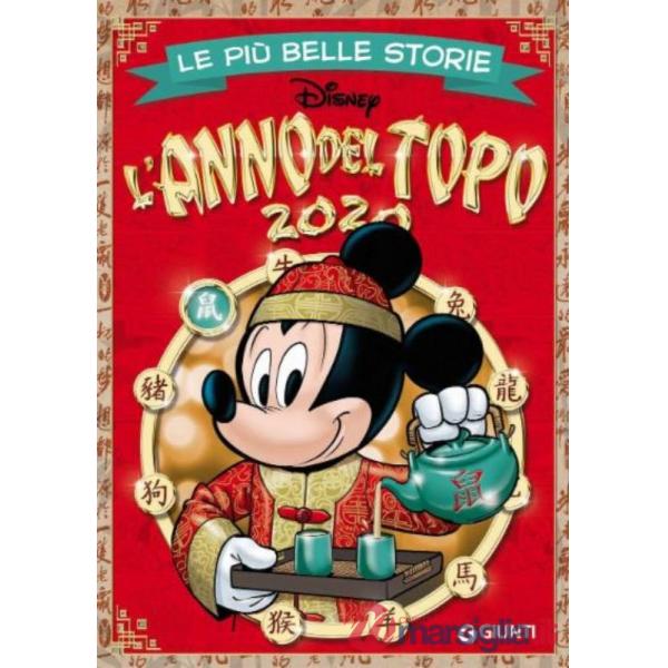 Più belle storie. L'anno del topo 2020 (Le)