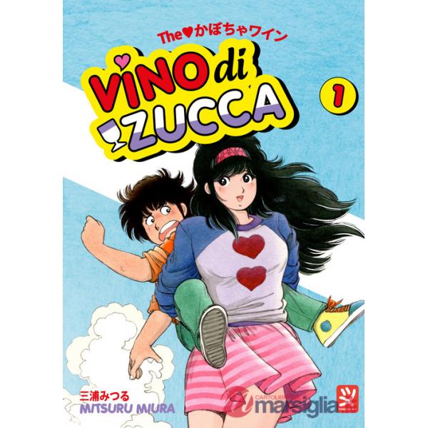 Vino di zucca. Vol. 1
