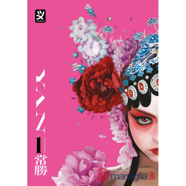 Yan. Vol. 1