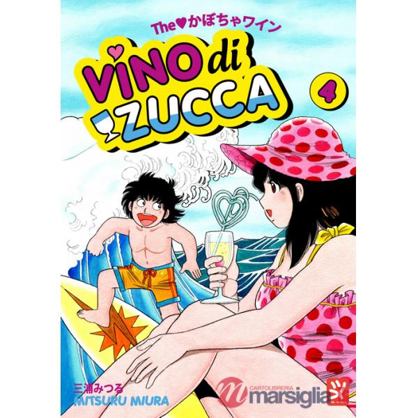 Vino di zucca. Vol. 4