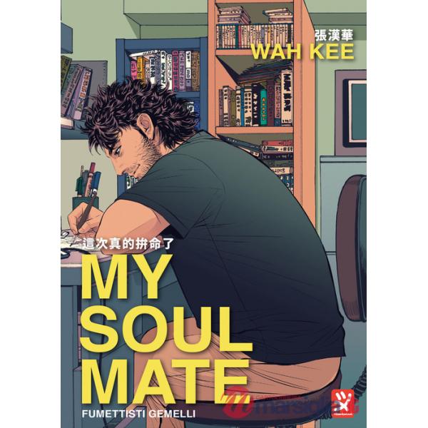 My soul mate