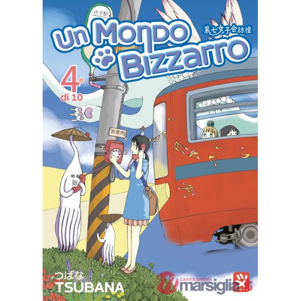 Mondo bizzarro (Un). Vol. 4