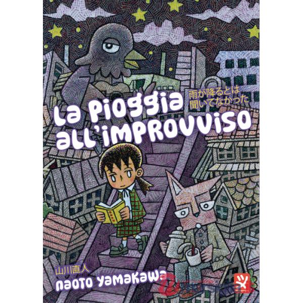 Pioggia all'improvviso (La)