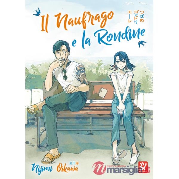 Naufrago e la rondine (Il)