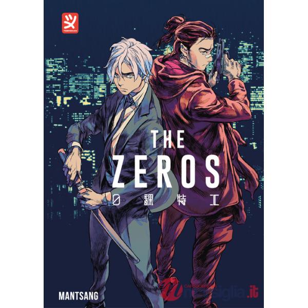 Zeros (The)