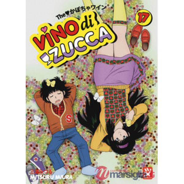 Vino di zucca. Vol. 17