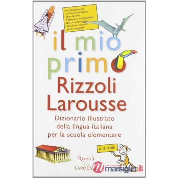MIO PRIMO RILA (SCUOLA)