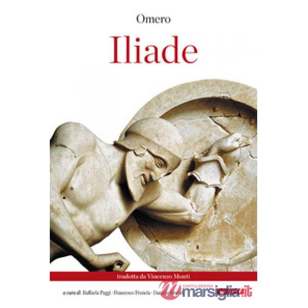 ILIADE
