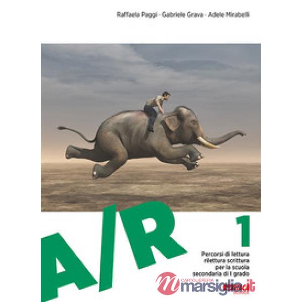 A/R 1