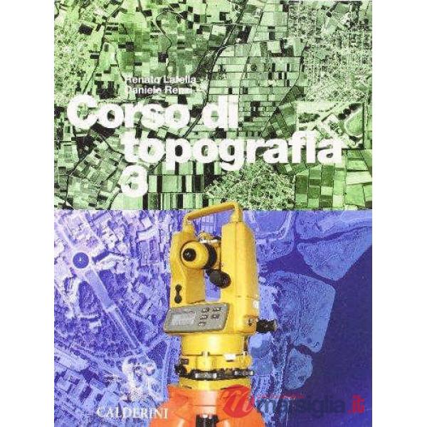 CORSO DI TOPOGRAFIA 3