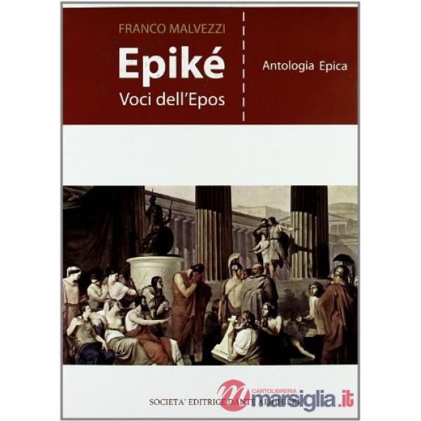 EPIKE