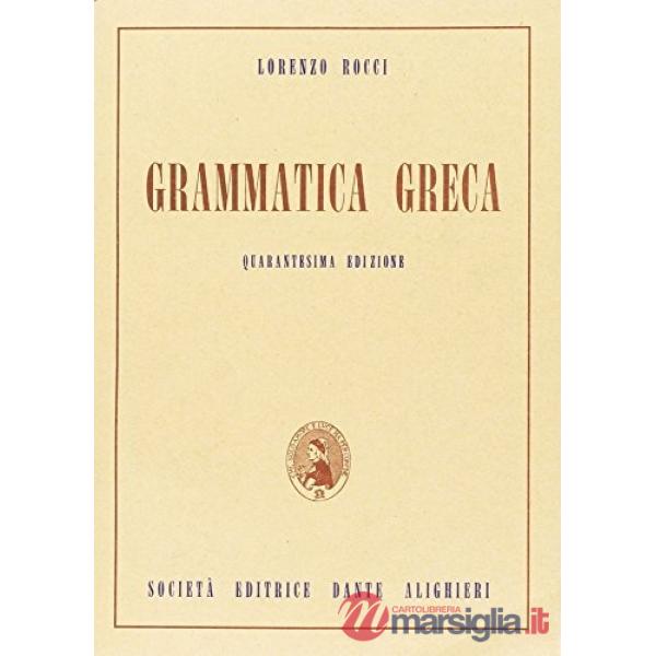 GRAMMATICA GRECA
