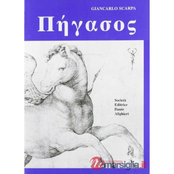 PEGASOS