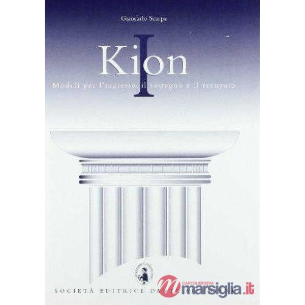 KION, VOL. I
