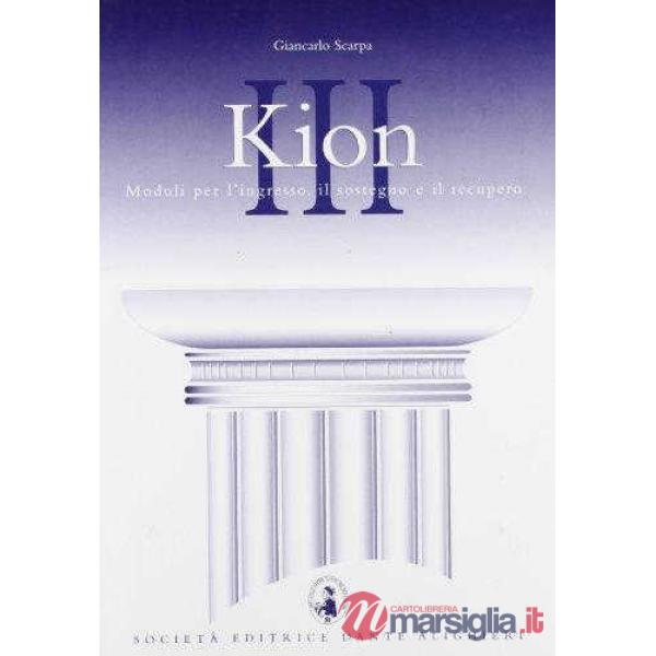 KION, VOL. III