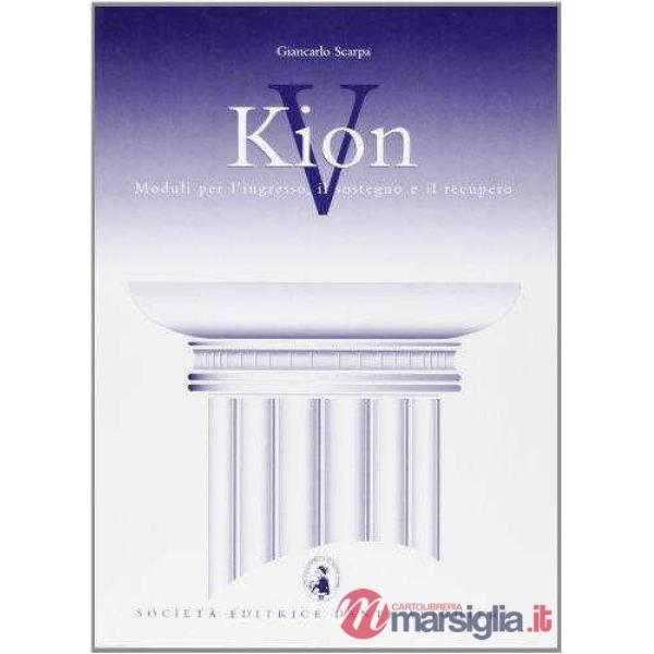 KION, VOL. V