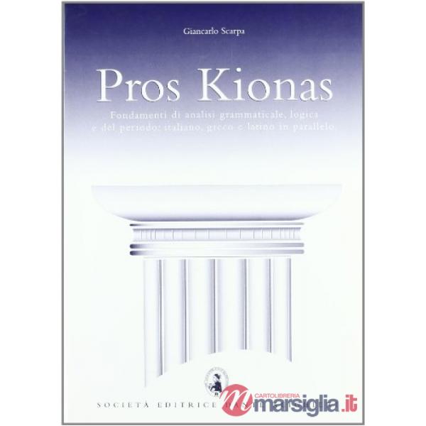 PROS KIONAS
