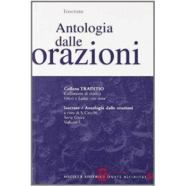 ANTOLOGIA DALLE ORAZIONI, A CURA DI S. CECCHI