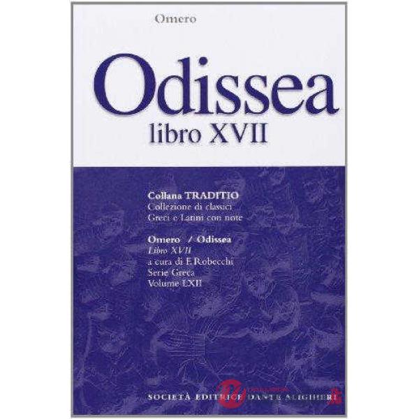 ODISSEA, LIBRO XVII, A CURA DI F. ROBECCHI