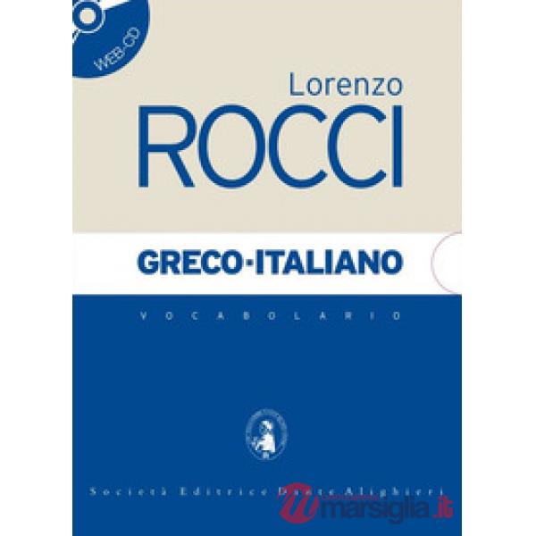 DIZIONARIO GRECO/ITALIANO N. E.