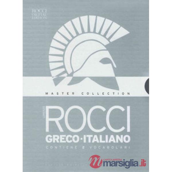 ROCCI PACK