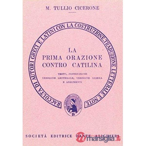 PRIMA ORAZIONE CONTRO CATILINA