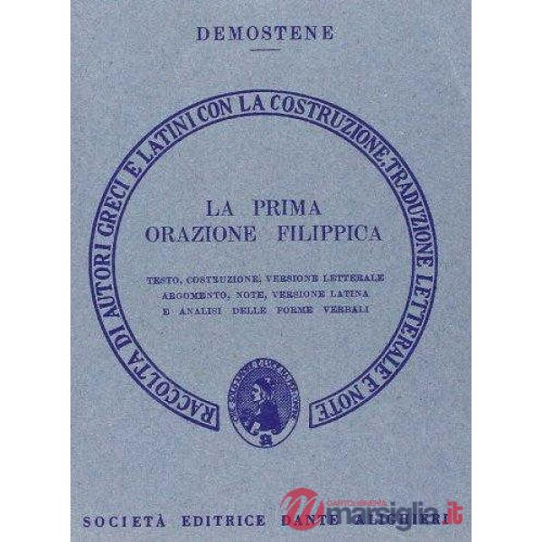 LA PRIMA ORAZIONE FILIPPICA
