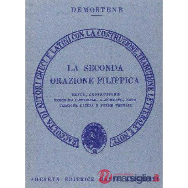 LA SECONDA ORAZIONE FILIPPICA