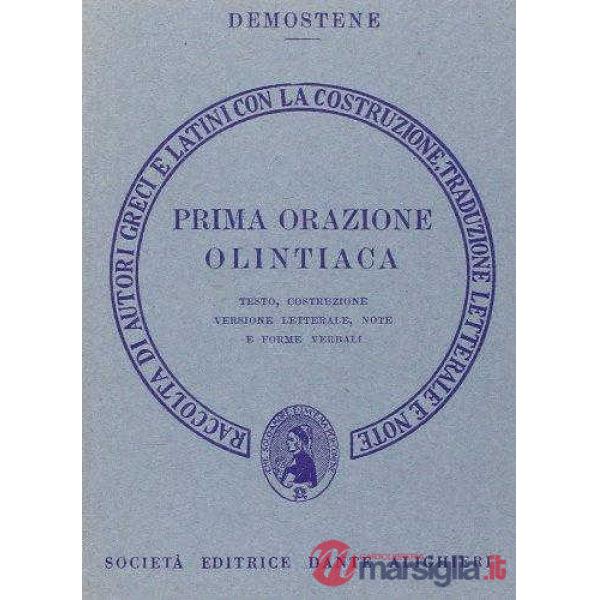 LA PRIMA ORAZIONE OLINTIACA