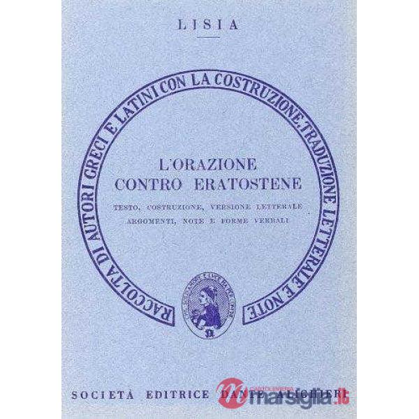 L'ORAZIONE CONTRO ERATOSTENE