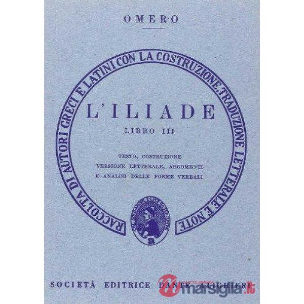 ILIADE, LIBRO III