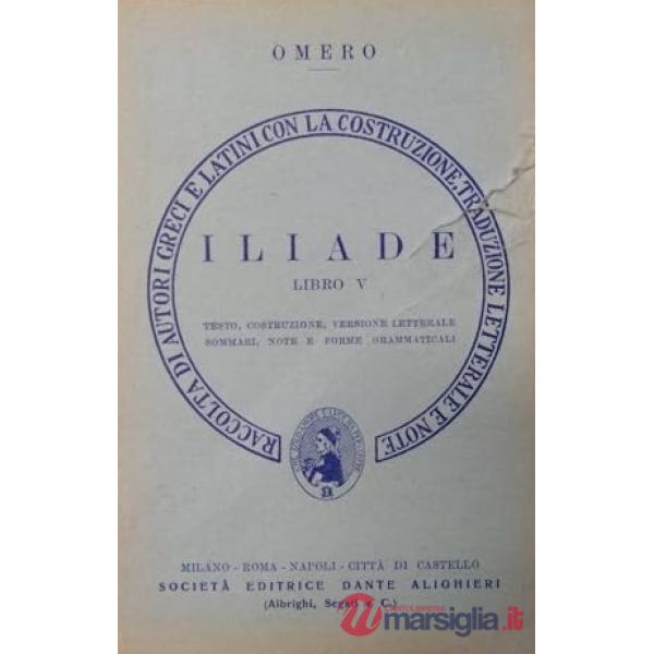 ILIADE, LIBRO V