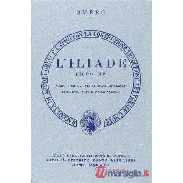 ILIADE, LIBRO XV