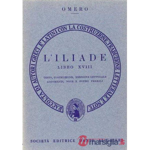 ILIADE, LIBRO XVIII