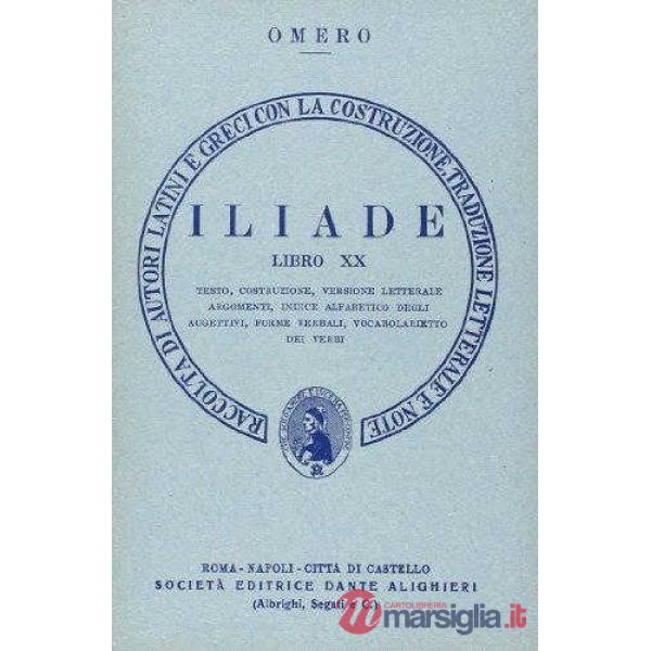 ILIADE, LIBRO XX
