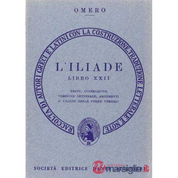 ILIADE, LIBRO XXII