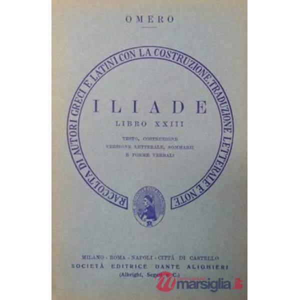 ILIADE, LIBRO XXIII
