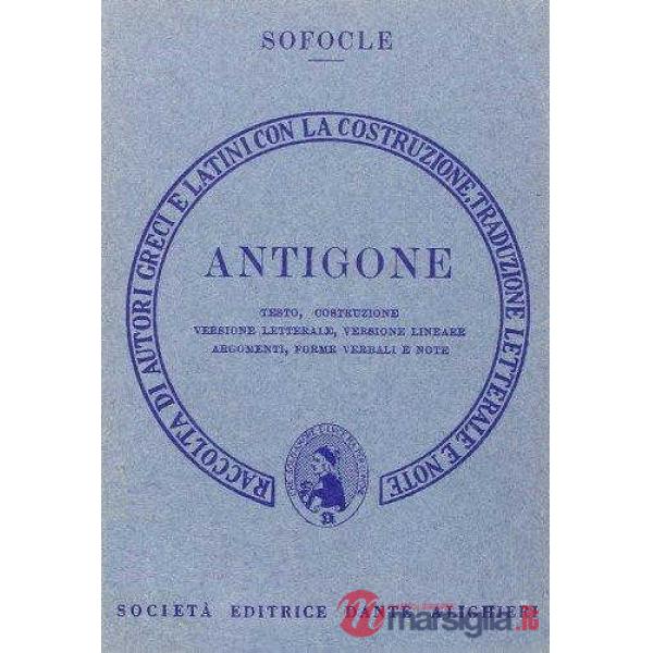 ANTIGONE