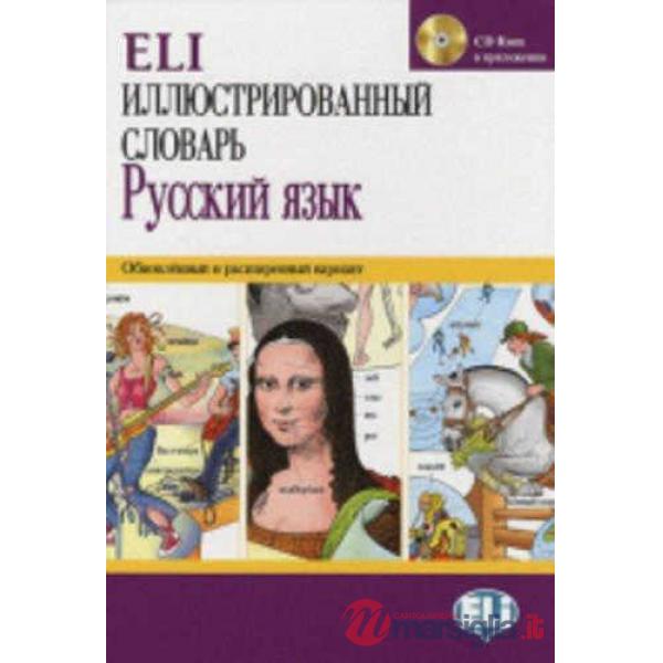 NEW ELI DICTION. RUSSO + CD ROM