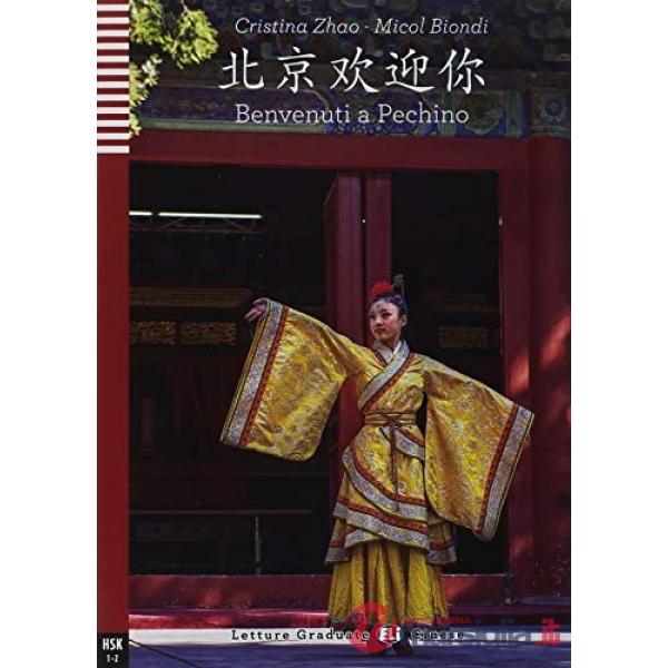 BENVENUTI A PECHINO (CINESE)