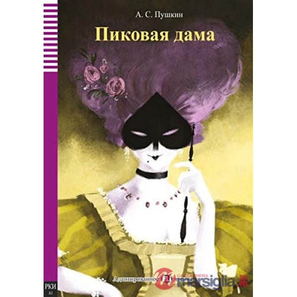 LA DAMA DI PICCHE (RUSSO)