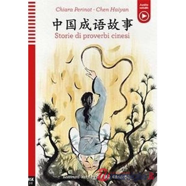 PROVERBI CINESI (CINESE)