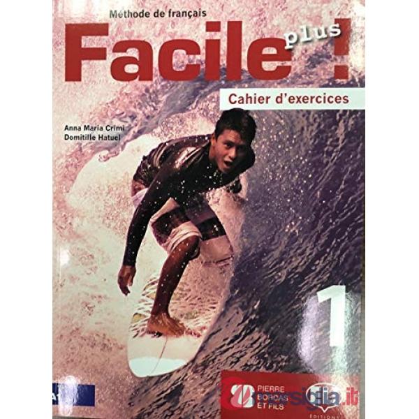 FACILE PLUS CAHIER 1