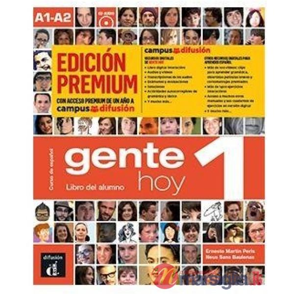 GENTE HOY 1 PREMIUM