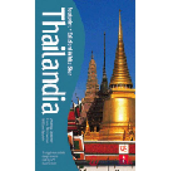 Thailandia. Ediz. illustrata