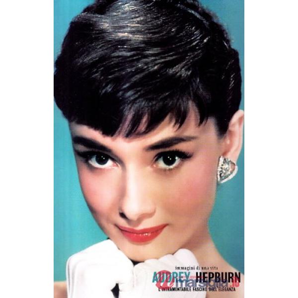 Audrey Hepburn. L'intramontabile fascino dell'eleganza