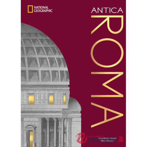 Antica Roma