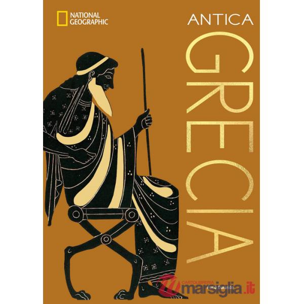 Antica Grecia