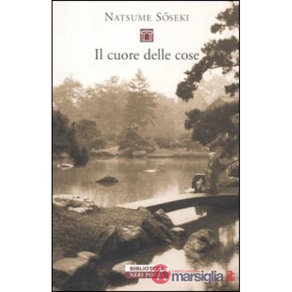 Cuore delle cose (Il)