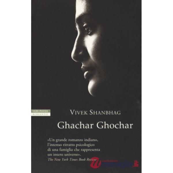 Ghachar ghochar
